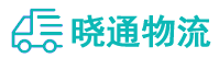 成都到理塘县物流公司